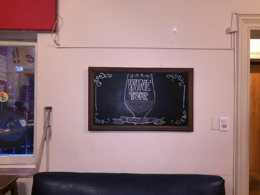 Hostel Mendoza Inn الأرجنتين